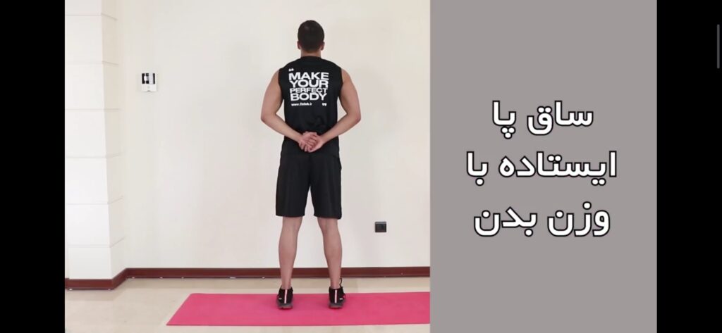 Screenshot 2025 11 03 20 45 36 269 com.miui .videoplayer