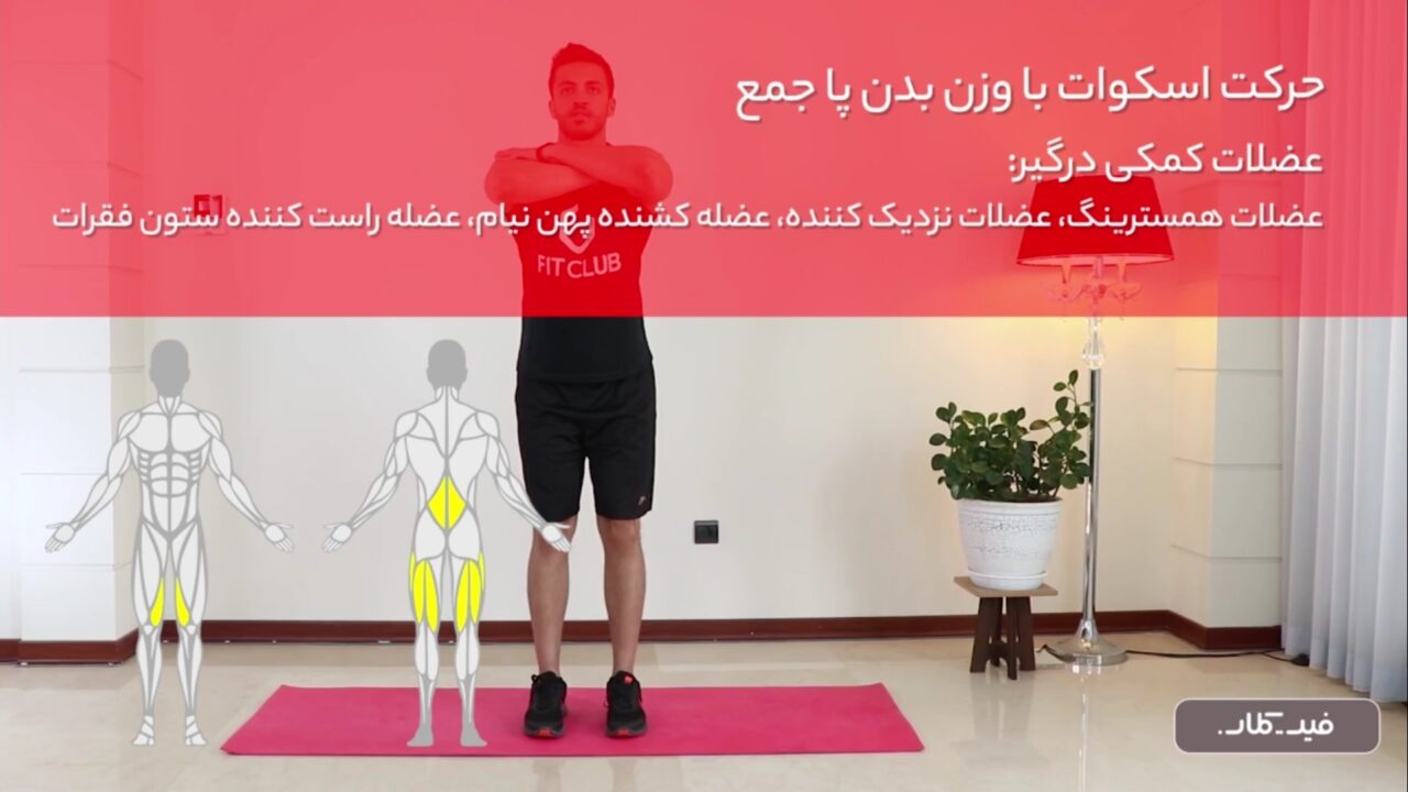 Screenshot 2025 11 03 22 13 34 257 com.miui .videoplayer