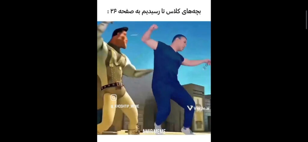 Screenshot 2025 11 04 16 46 37 620 com.miui .videoplayer