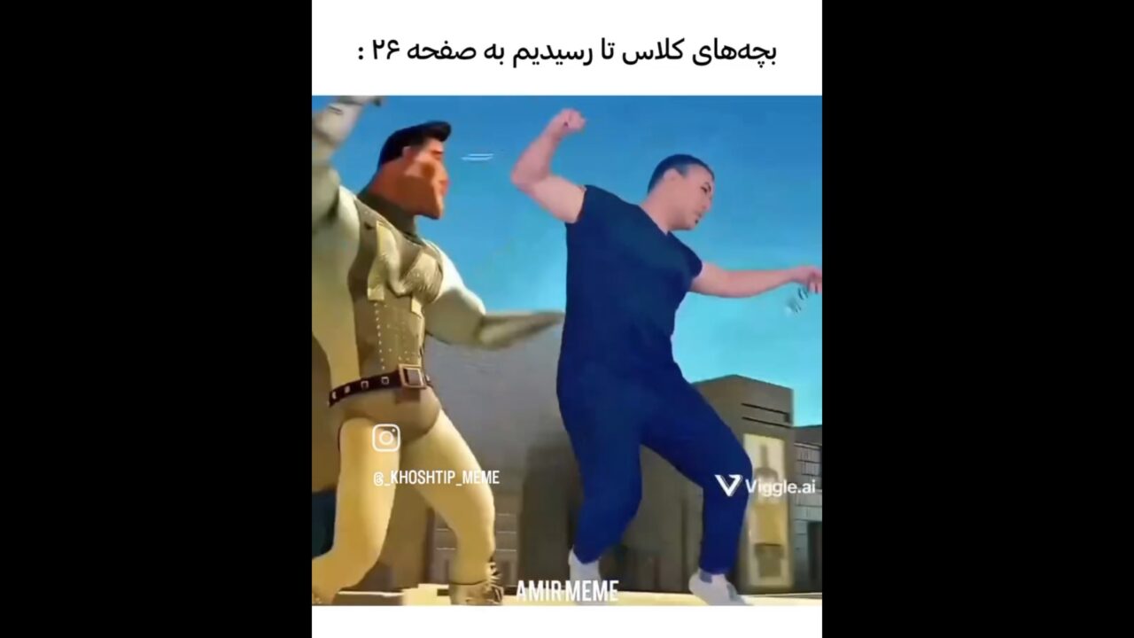 Screenshot 2025 11 04 16 46 37 620 com.miui .videoplayer